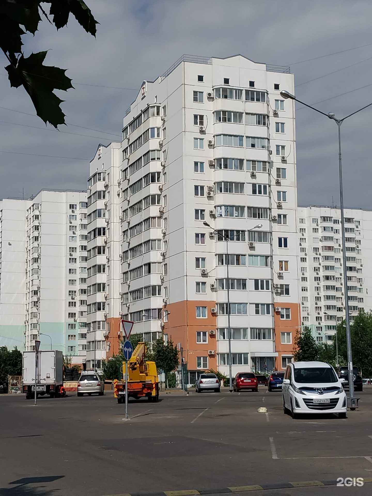 Отзывы на компанию Альфа-Корея в Краснодаре c фото - фотография 2 из 2