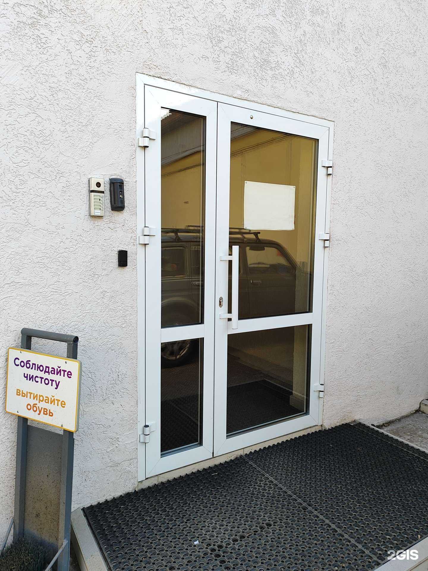 Отзывы на компанию Связьоптикстрой в г. Уфа c фото