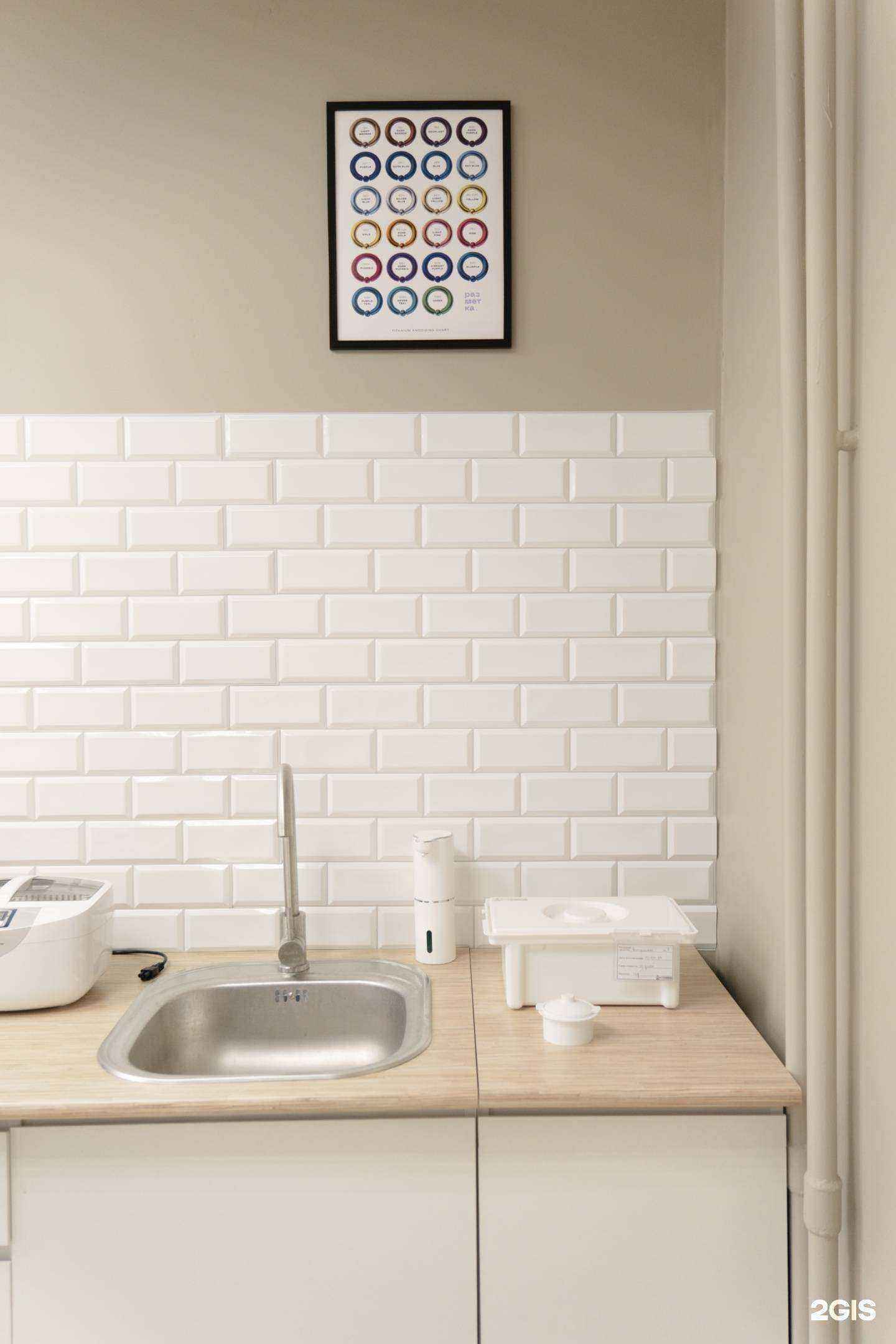 Отзывы на компанию Neula piercing в г. Калуга c фото