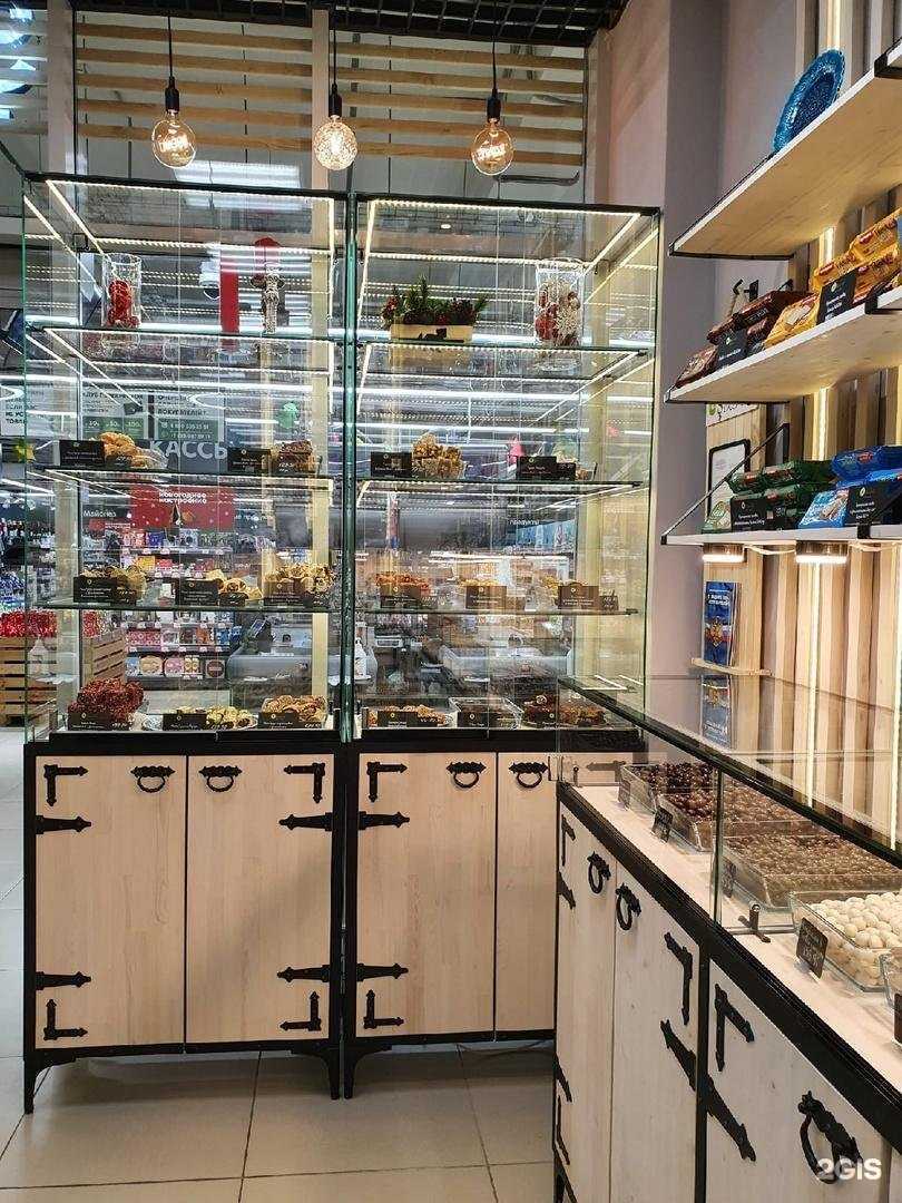 Отзывы на компанию Sekerler в Перми c фото