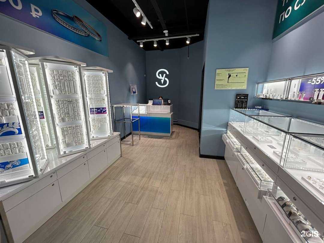 Отзывы на компанию Sokolov в г. Саранск c фото