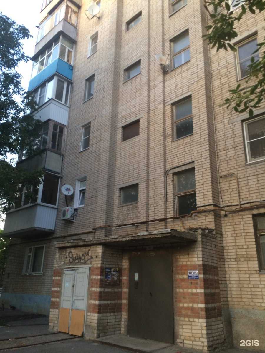 Отзывы на компанию Aquarally в Ростове-на-Дону c фото - фотография 2 из 2