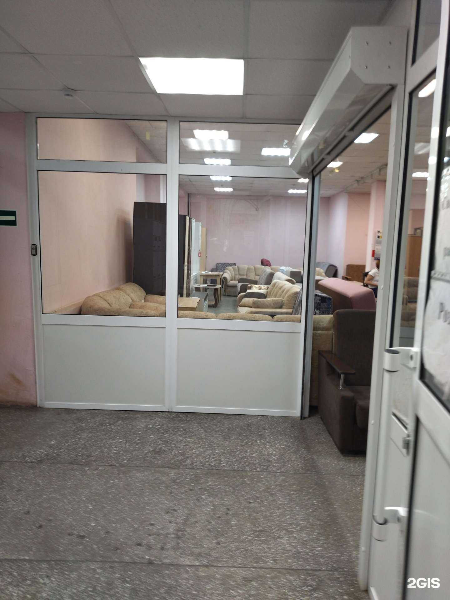 Отзывы на компанию Дом мягкой мебели в Новокузнецке c фото