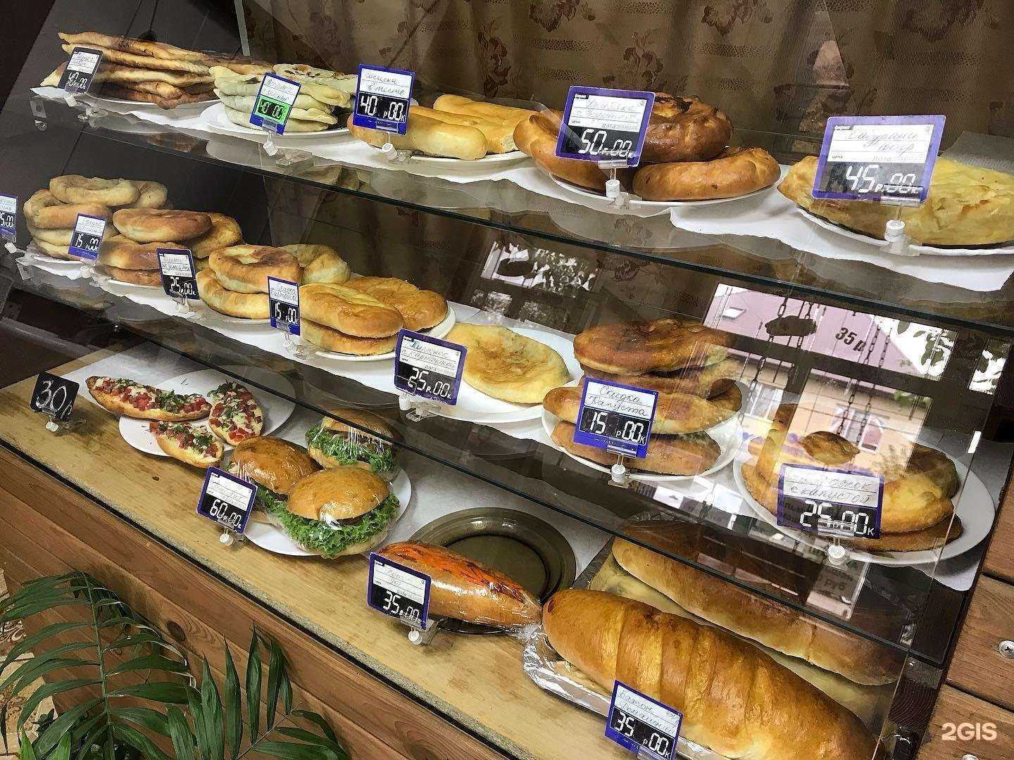 Отзывы на компанию Вкусный дворик в Краснодаре c фото