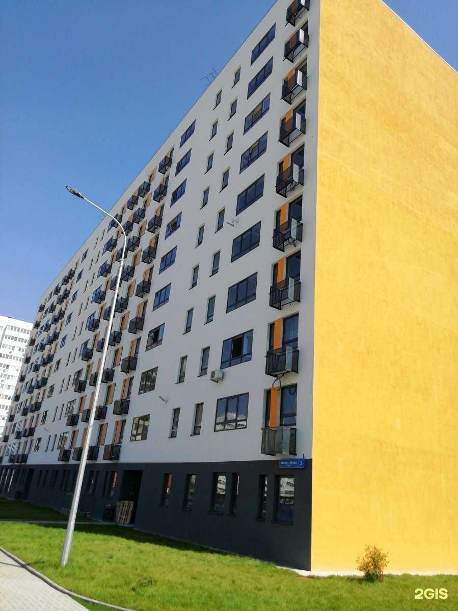 Отзывы на компанию LetoApart в Новороссийске c фото - фотография 2 из 2