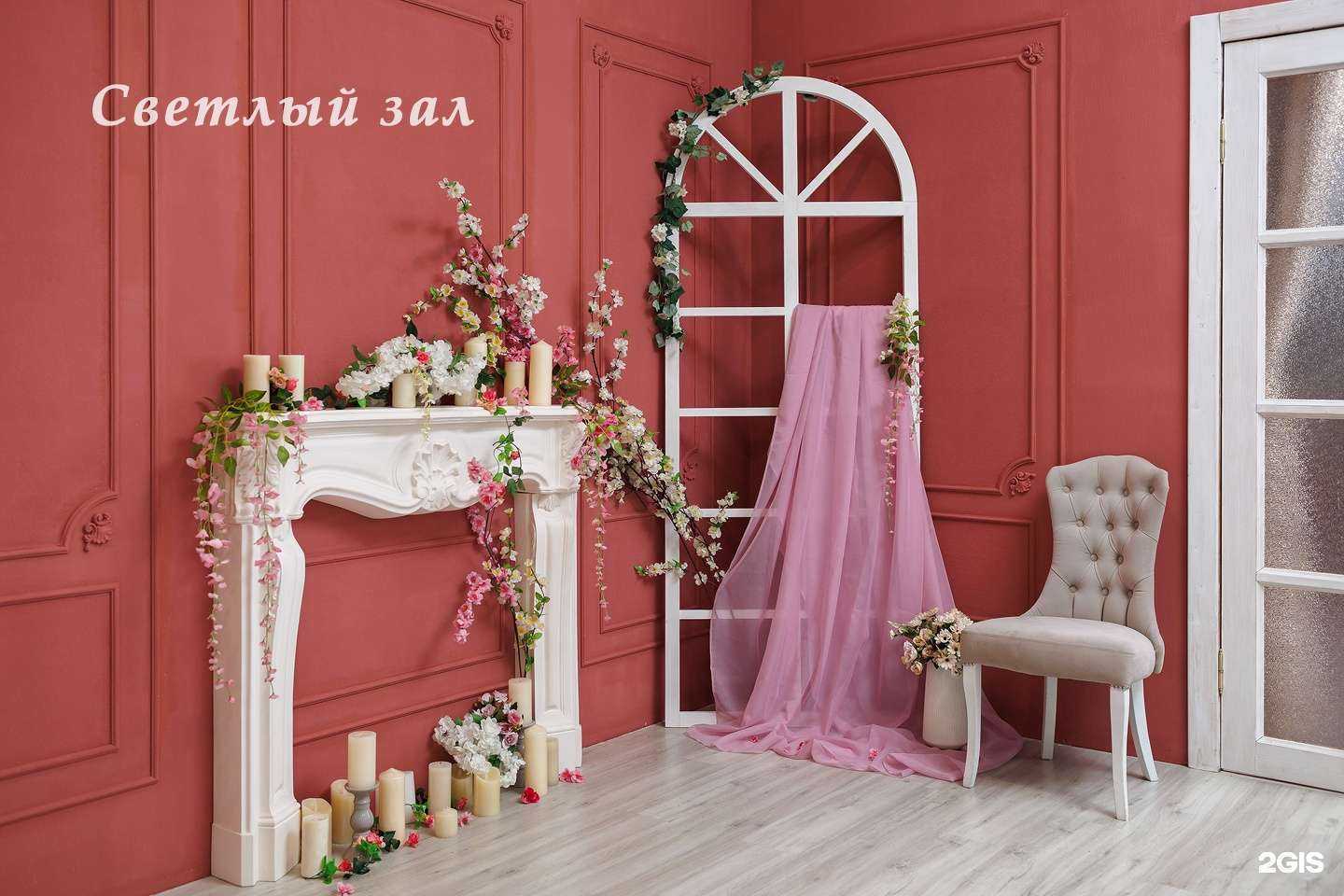 Отзывы на компанию Сапог в г. Кострома c фото