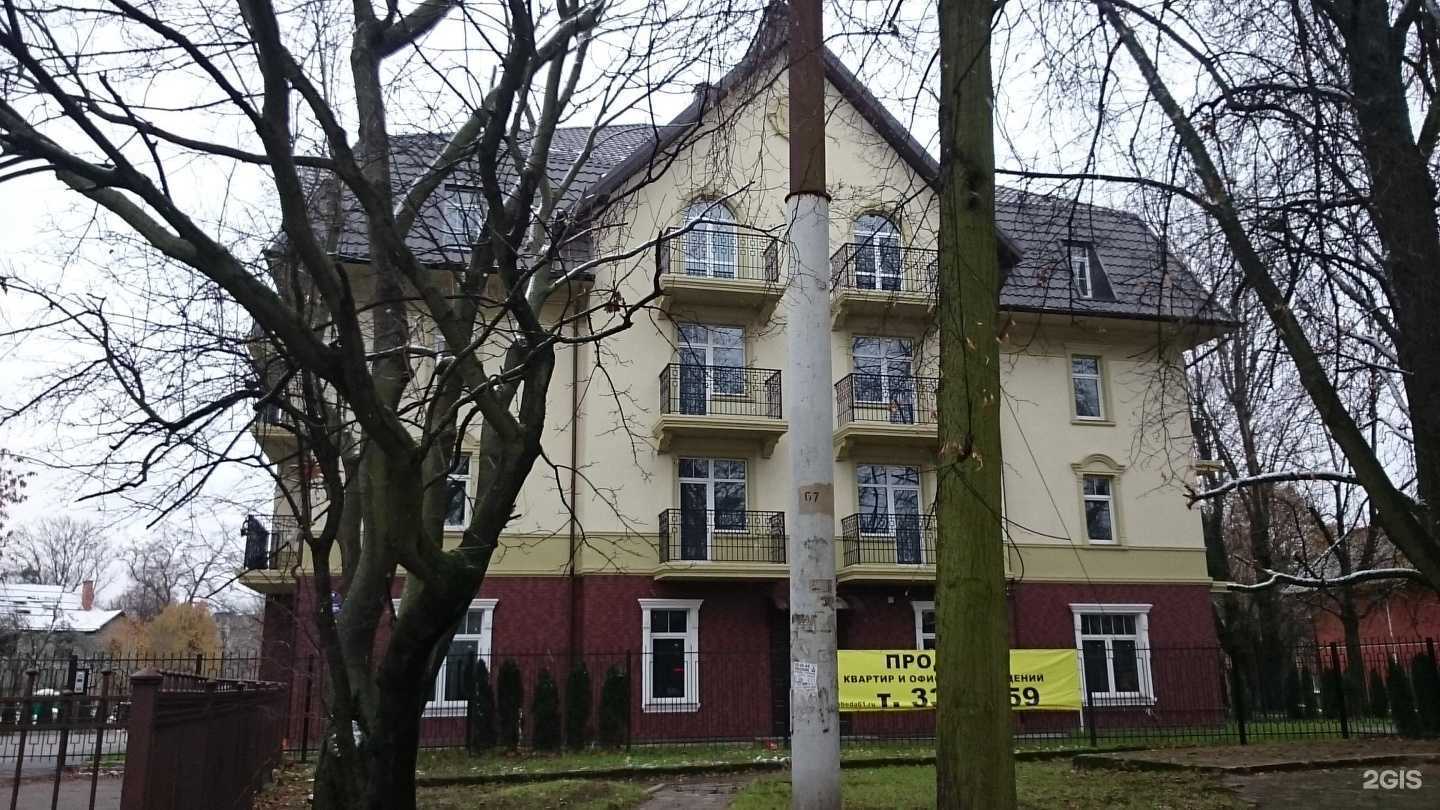 Отзывы на компанию СБР-студио в Калининграде c фото - фотография 2 из 2