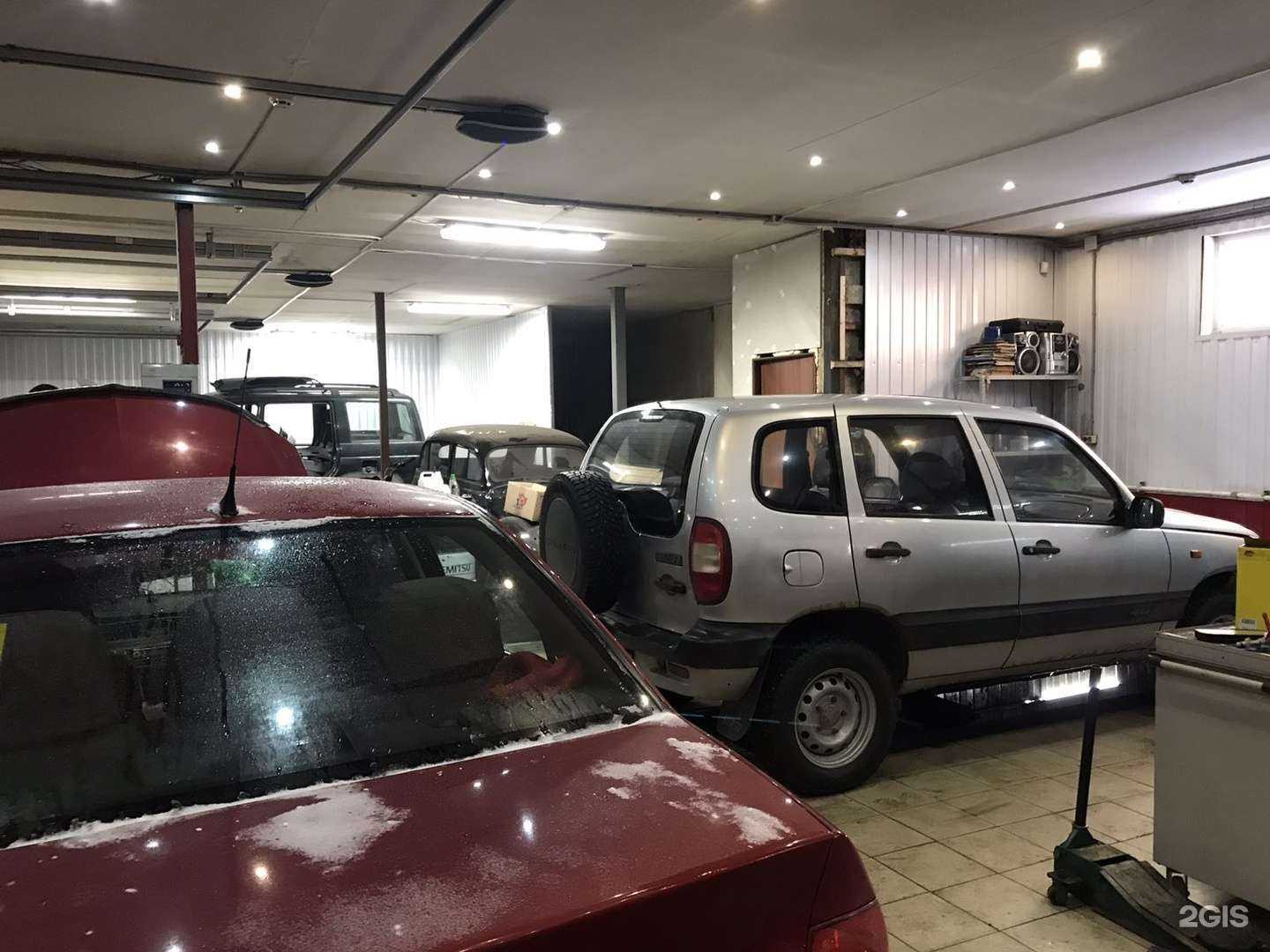 Отзывы на компанию Ars в Архангельске c фото