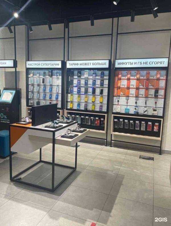 Отзывы на компанию t2 в Казани c фото