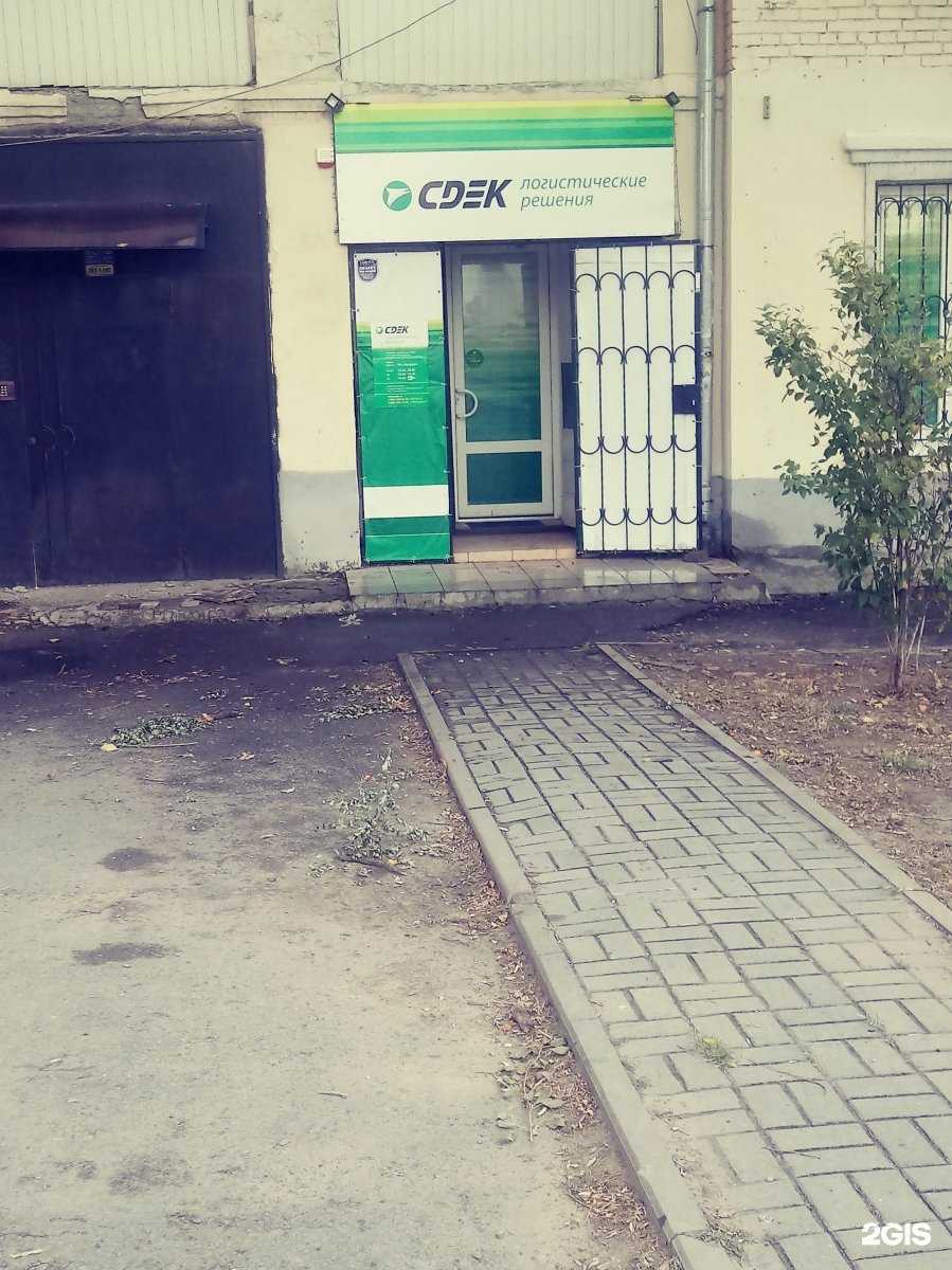 Отзывы на компанию Паллада в Ростове-на-Дону c фото - фотография 2 из 2