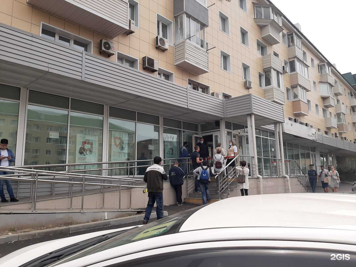 Отзывы на компанию Вояж-тур в Владивостоке c фото - фотография 2 из 2