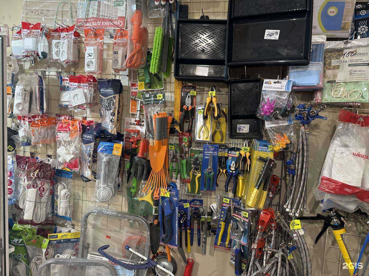 Отзывы на компанию Все для ремонта в г. Магнитогорск c фото