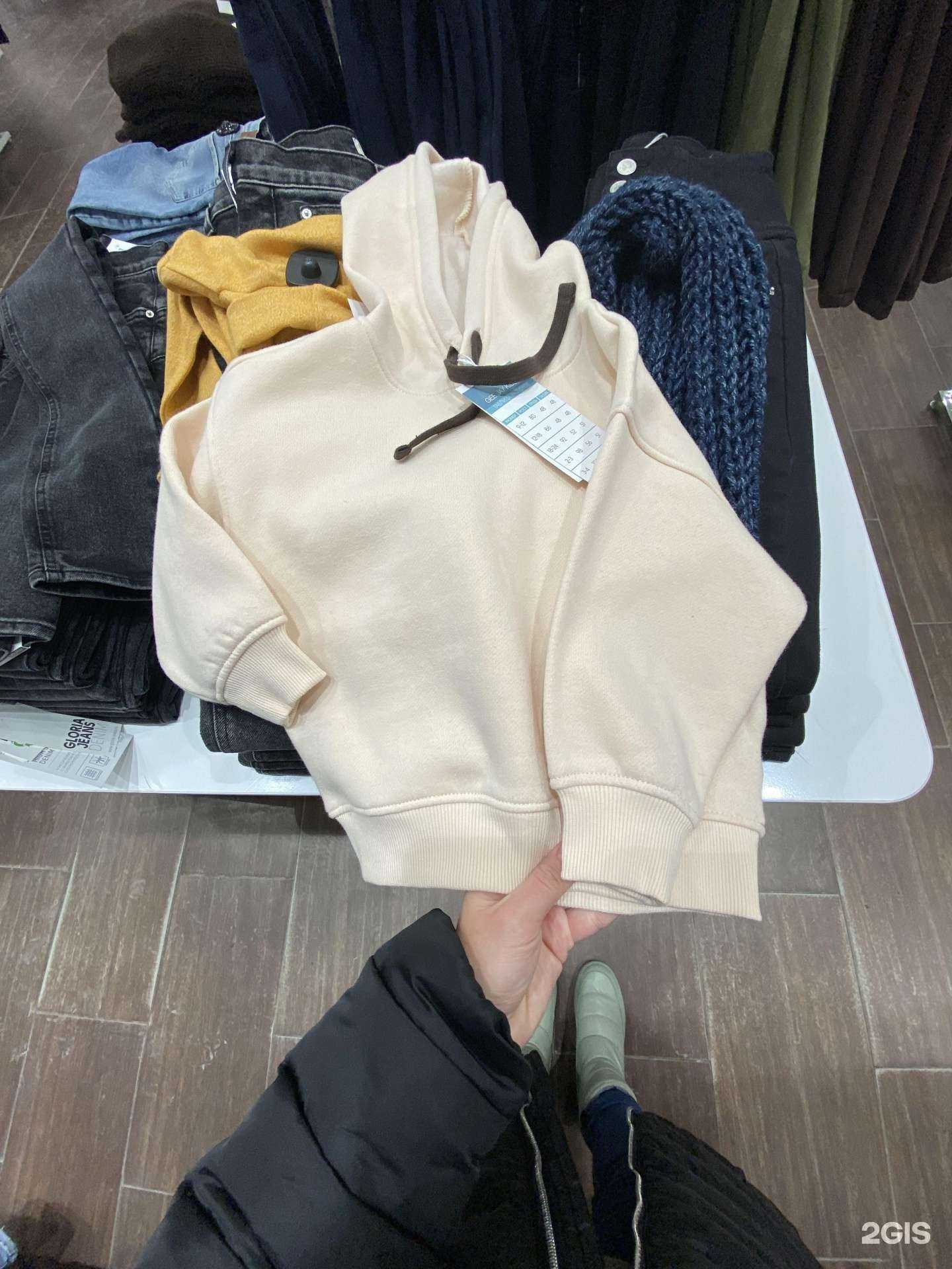 Отзывы на компанию Gloria Jeans в Новосибирске c фото