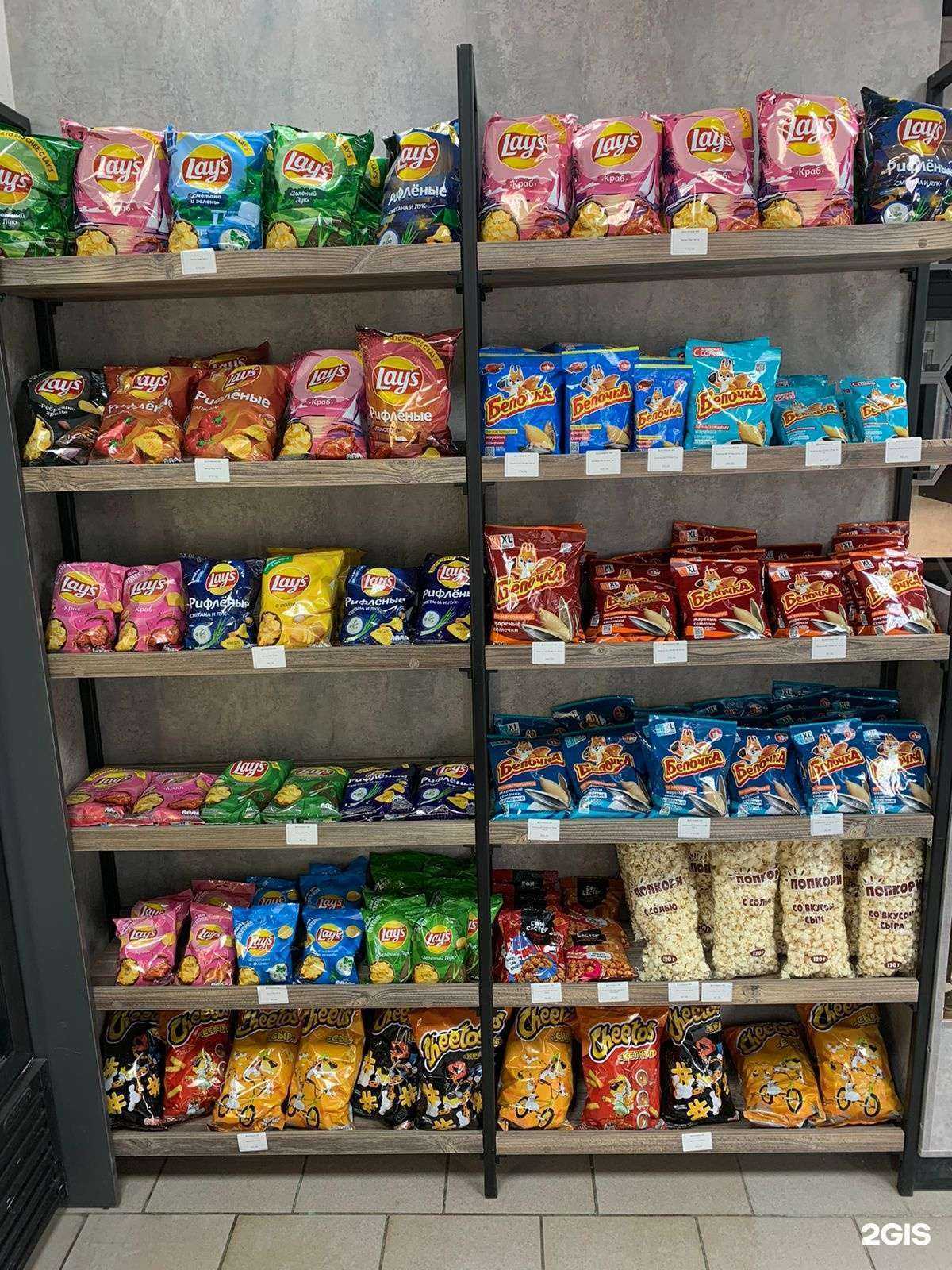 Отзывы на компанию АЮ в Бирске c фото