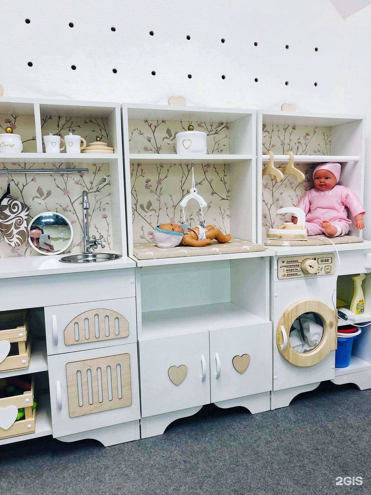 Отзывы на компанию Миниbambini в Нефтеюганске c фото