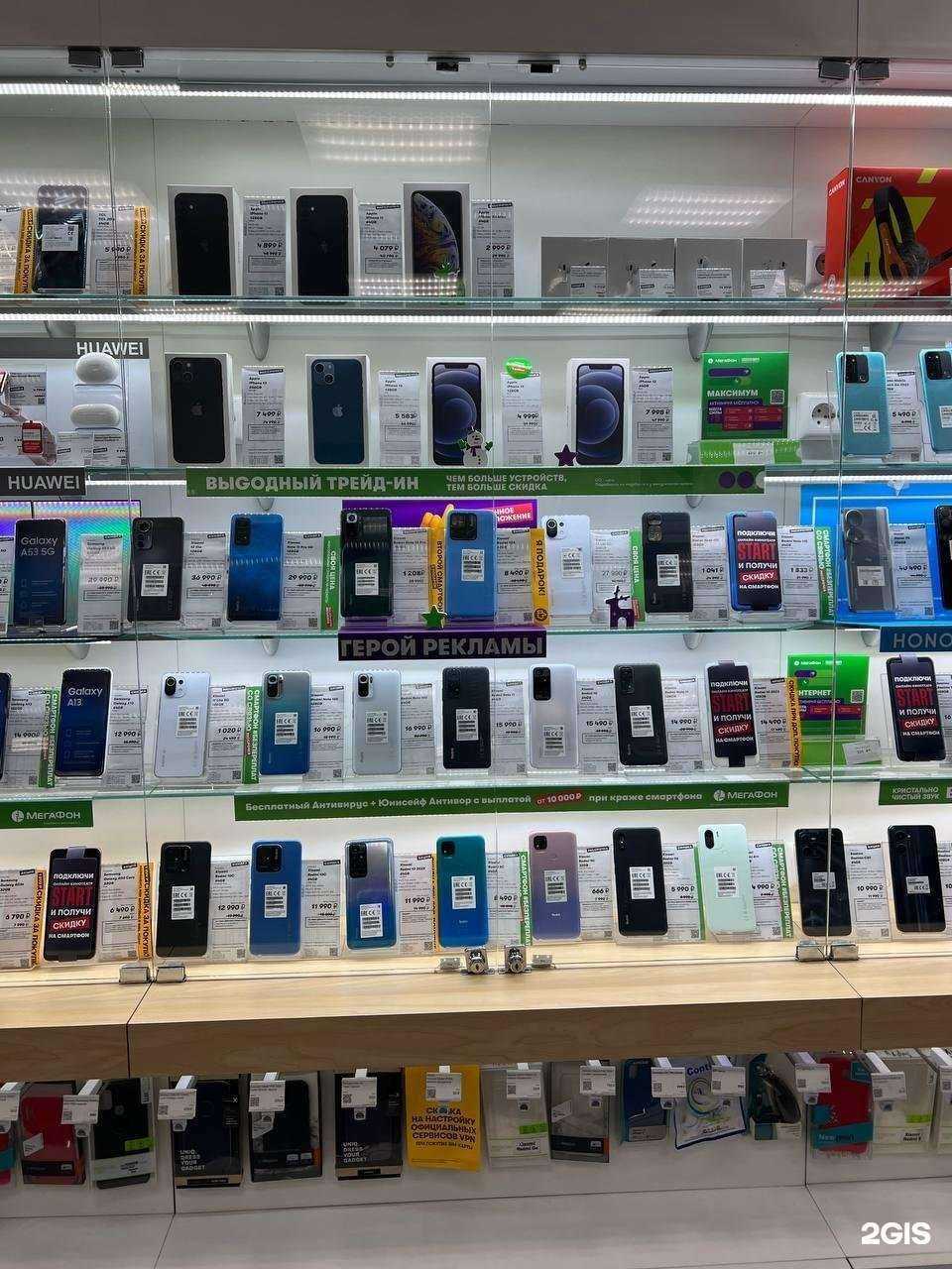 Отзывы на компанию МегаФон-Yota в г. Улан-Удэ c фото