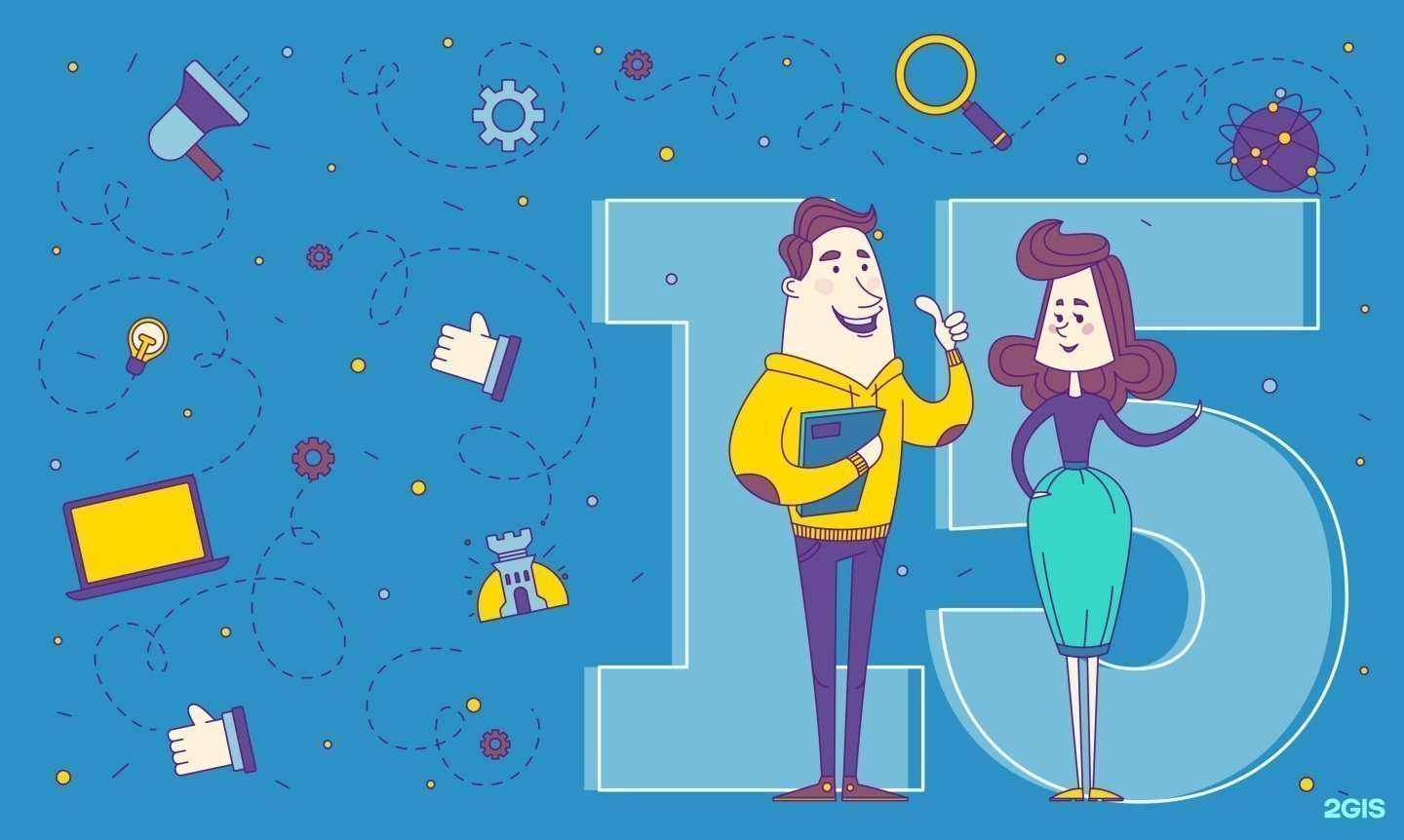 Отзывы на компанию Скс Урал в Челябинске c фото