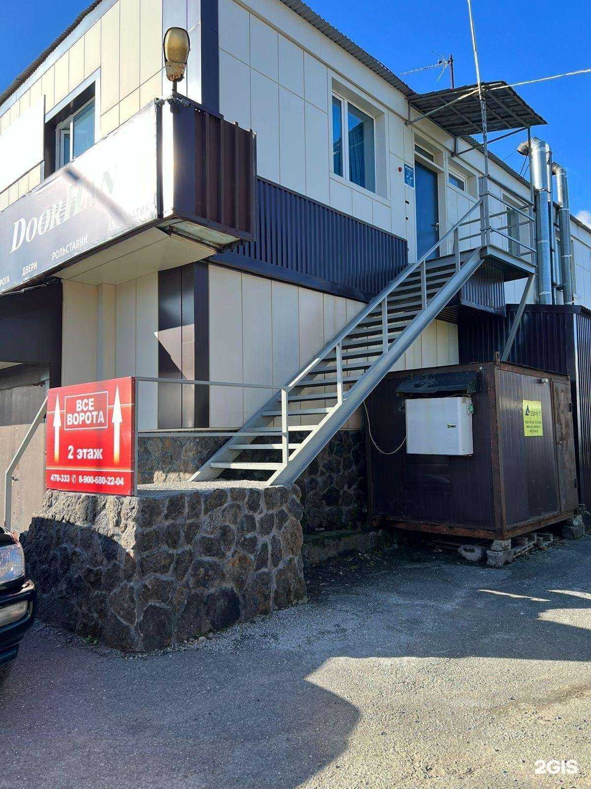 Отзывы на компанию DoorHan Kamchatka в Петропавловске-Камчатском c фото