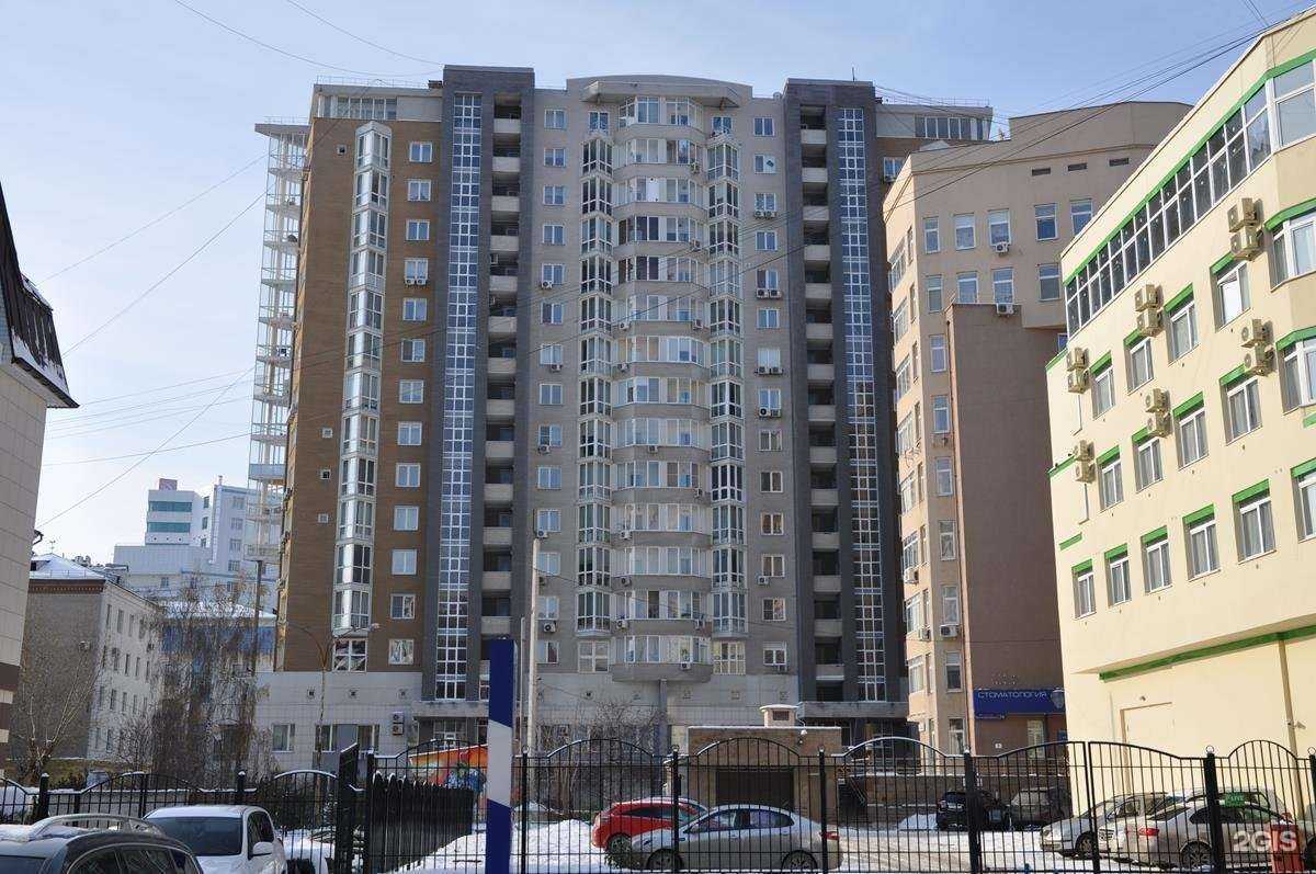 Отзывы на компанию Партус de Nova в Екатеринбурге c фото - фотография 2 из 2