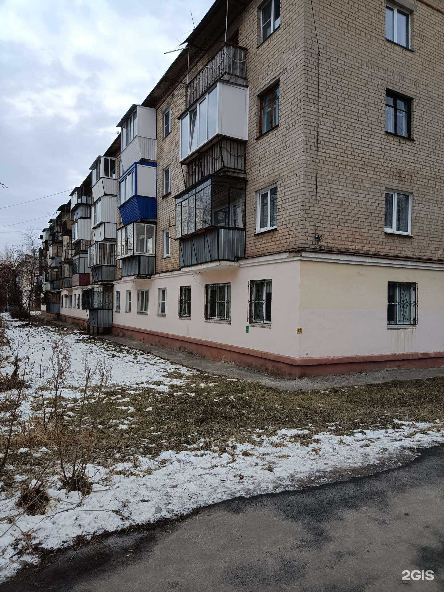 Отзывы на компанию Мечта в Челябинске c фото - фотография 2 из 2