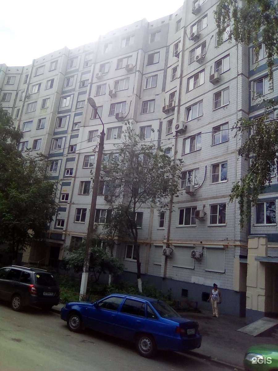 Отзывы на компанию Алтайская Здравница в Ростове-на-Дону c фото - фотография 2 из 2