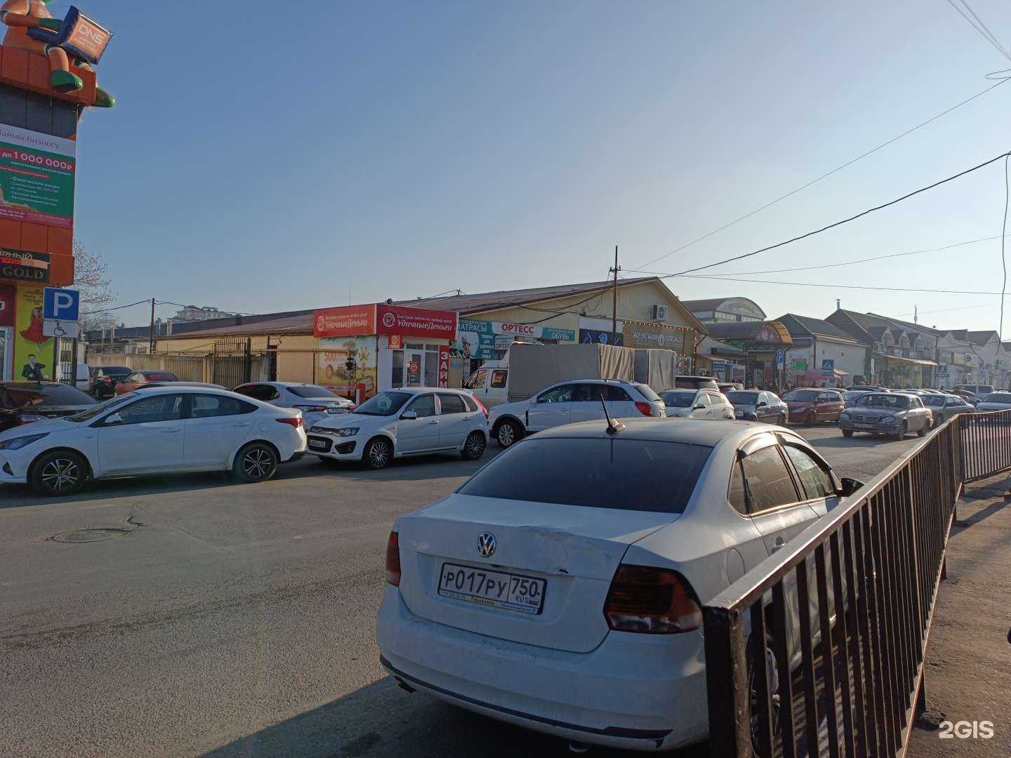 Отзывы на компанию Ортесс в Нальчике c фото - фотография 2 из 2