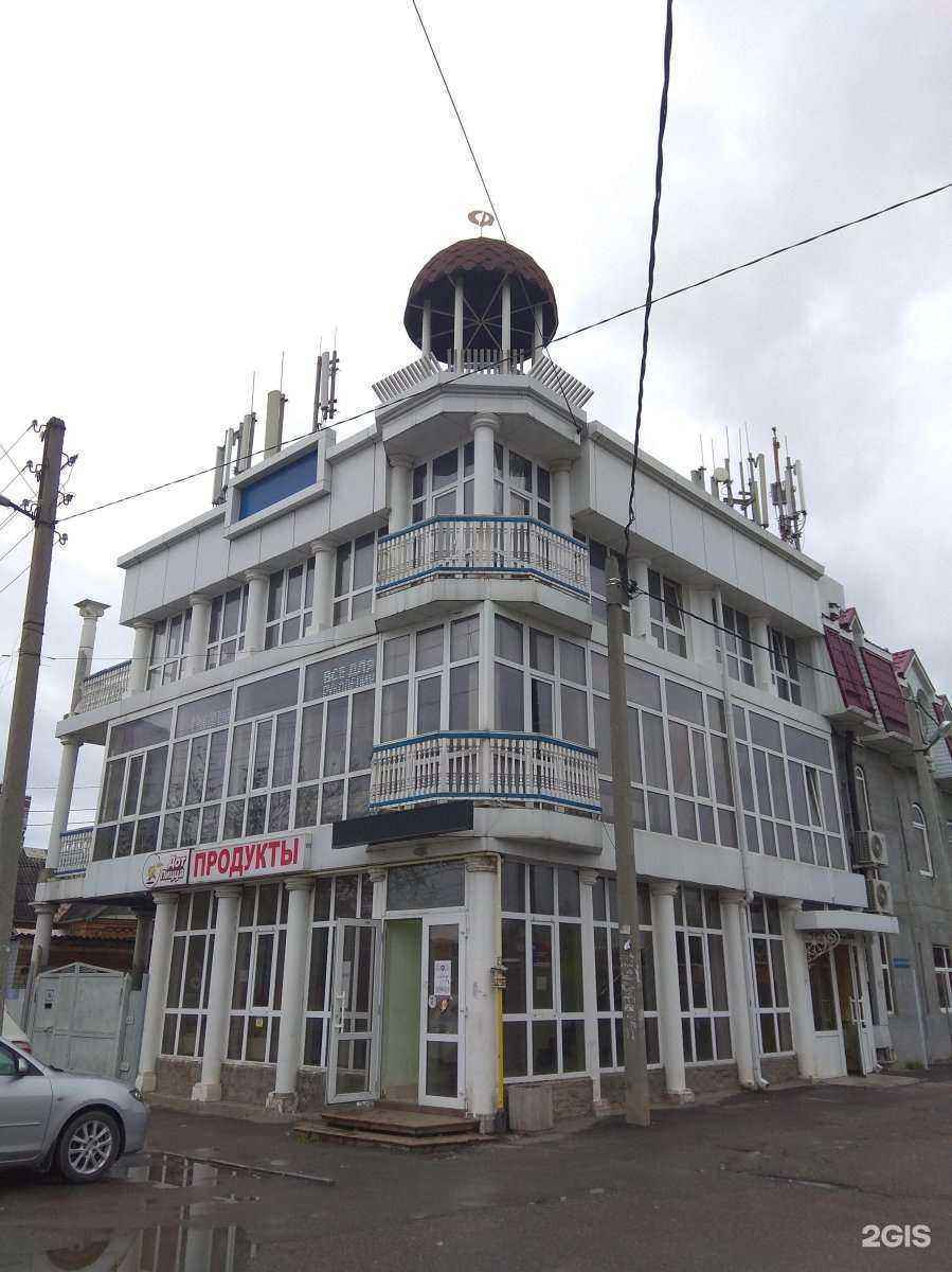 Отзывы на компанию Rebrow.me в Краснодаре c фото - фотография 2 из 2