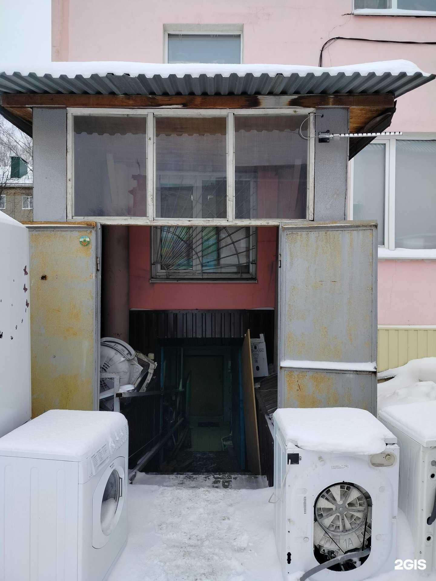 Отзывы на компанию Мастер-Сервис в Пензе c фото