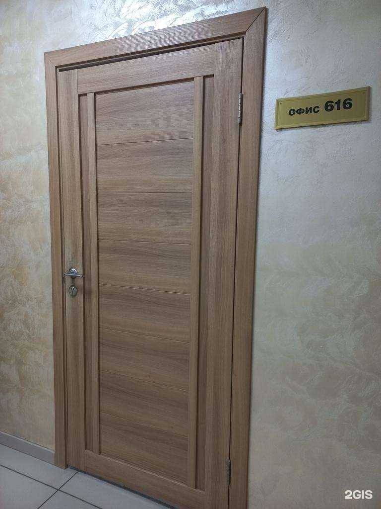 Отзывы на компанию Эдельвейс в г. Иркутск c фото