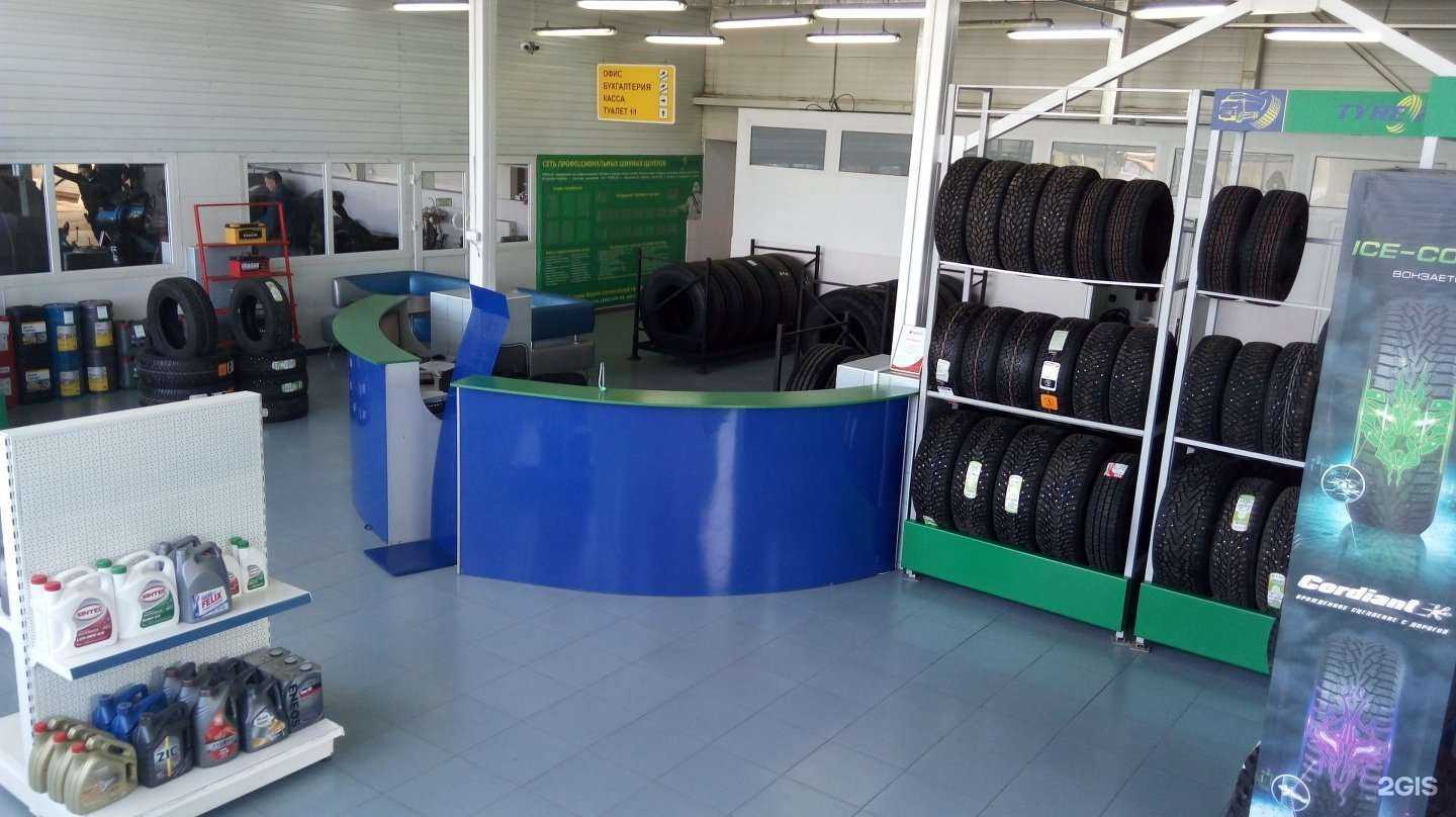 Отзывы на компанию Бринэкс в Тюмени c фото