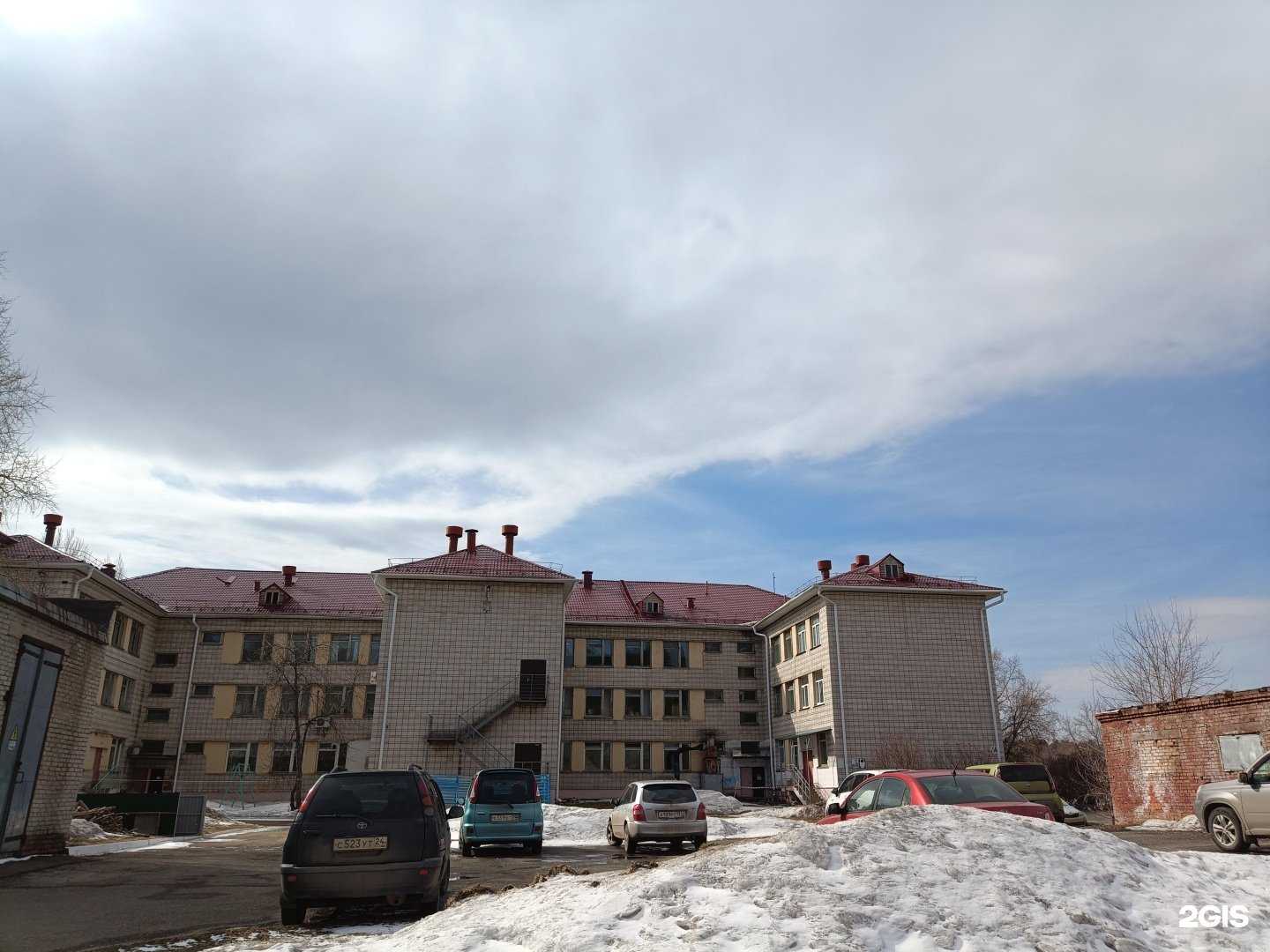 Отзывы на компанию Зеленогорская школа-интернат в г. Зеленогорск c фото