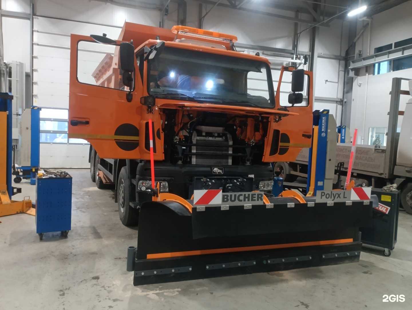 Отзывы на компанию СТО Дока в г. Липецк c фото