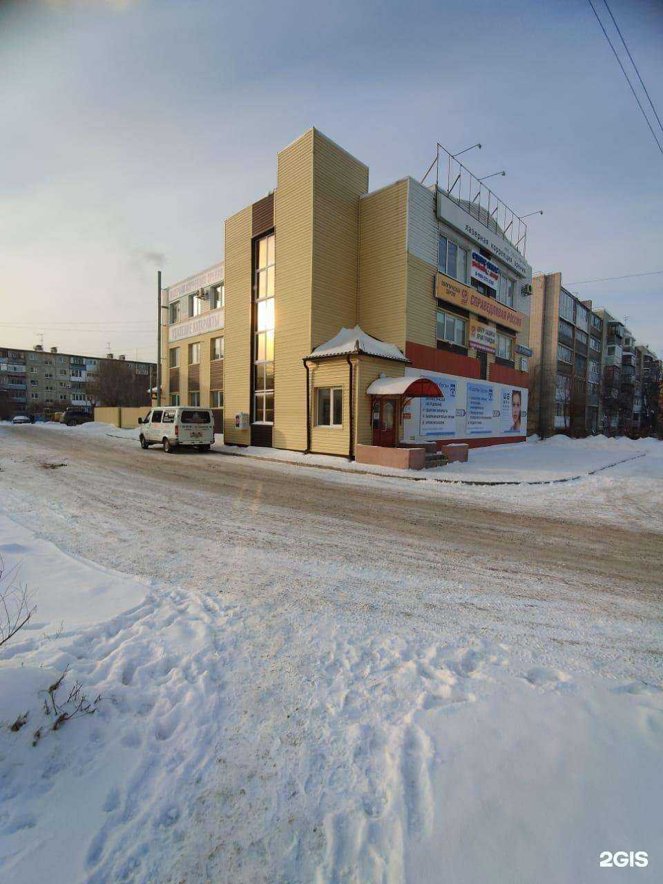 Отзывы на компанию Живой источник в Кургане c фото