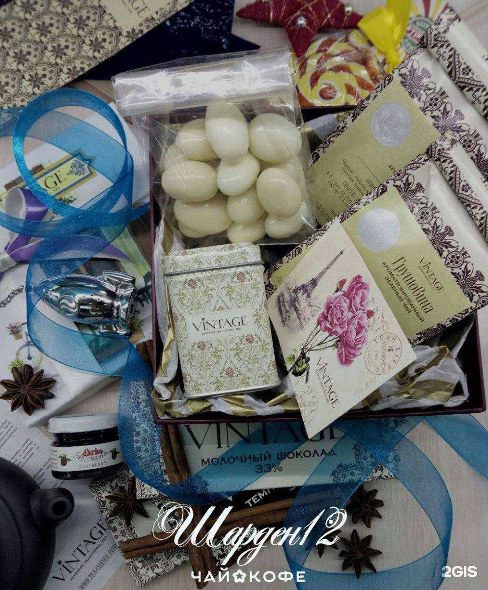 Отзывы на компанию Шарден 12 в г. Ставрополь c фото