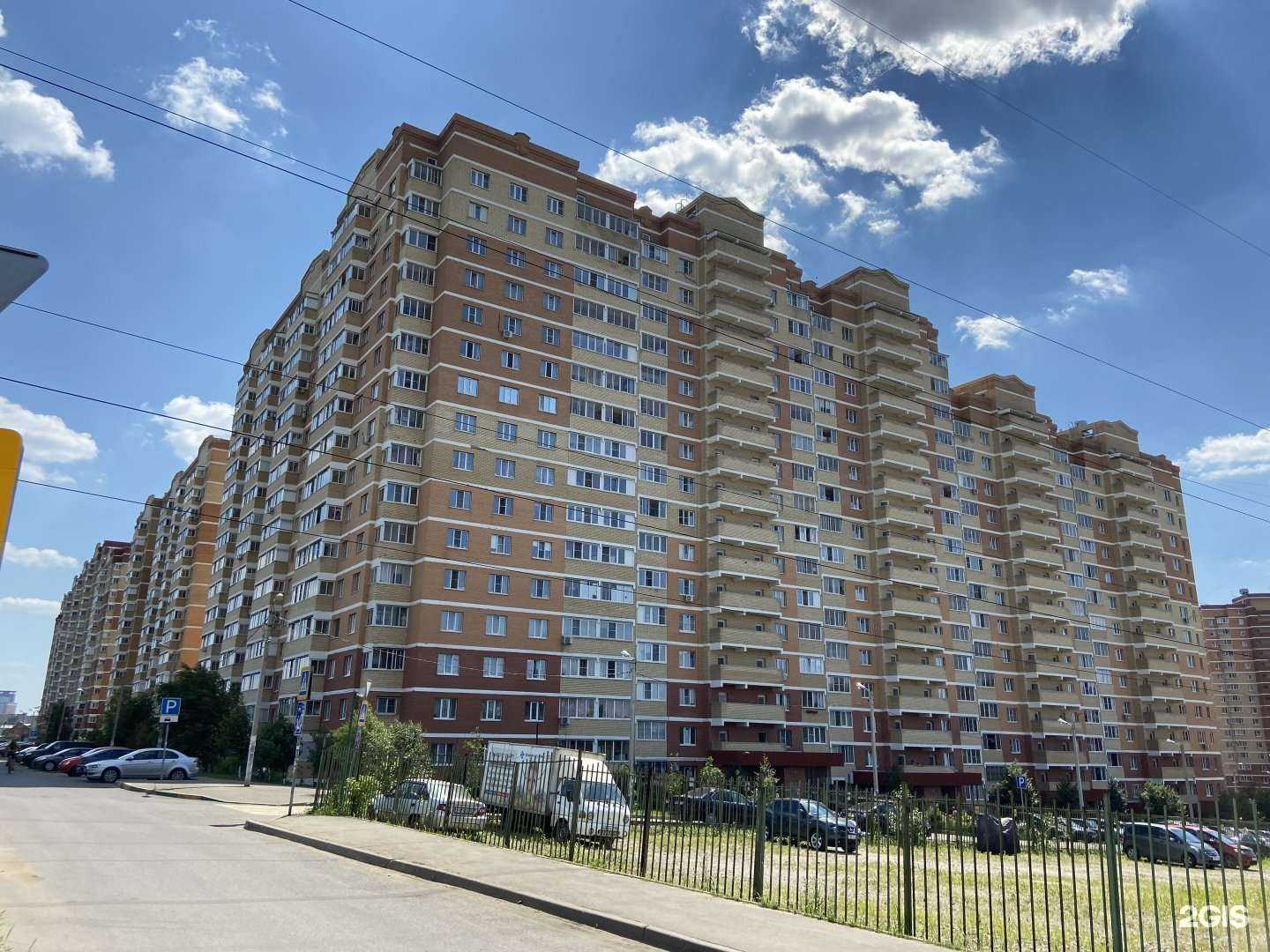 Отзывы на компанию Юлэкс в Щёлкове c фото - фотография 2 из 2