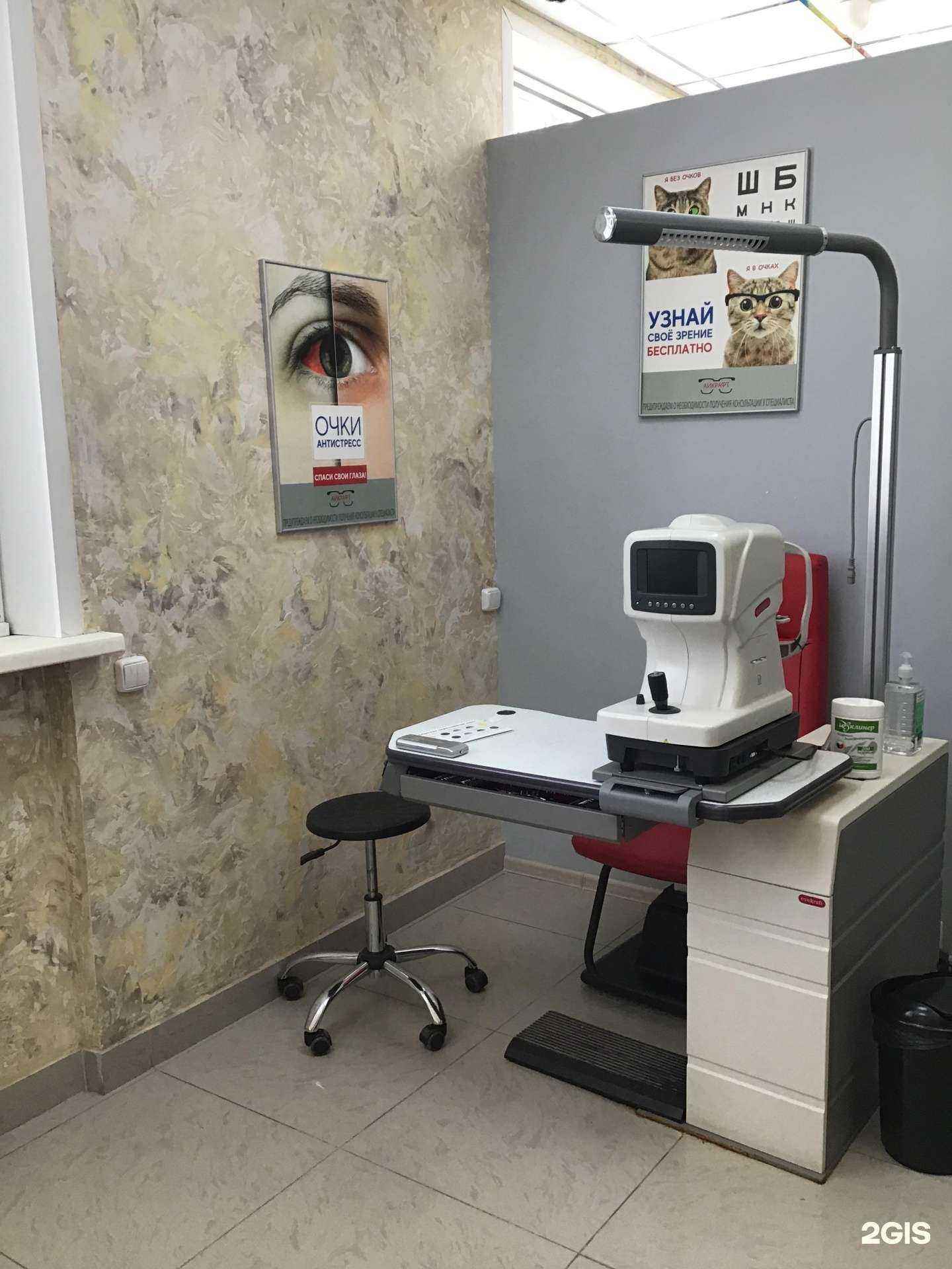 Отзывы на компанию Айкрафт в г. Новосибирск c фото