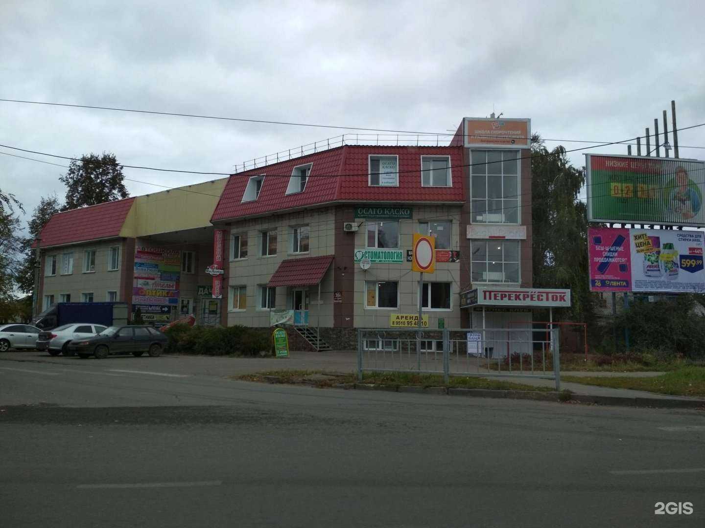 Отзывы на компанию Чуди шарики в Ульяновске c фото - фотография 2 из 2