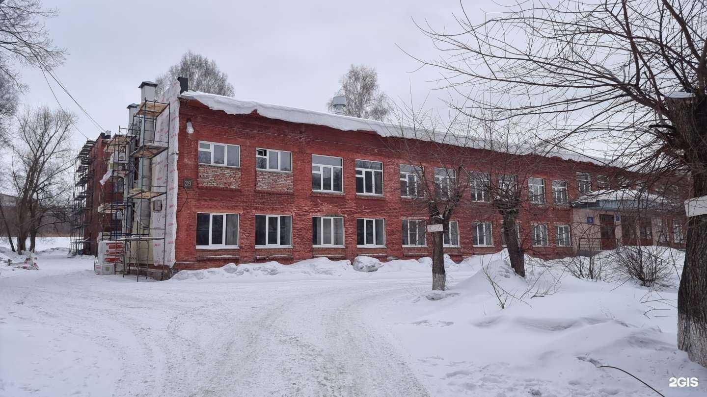 Отзывы на компанию МБНОУ Городской классический лицей в Кемерове c фото