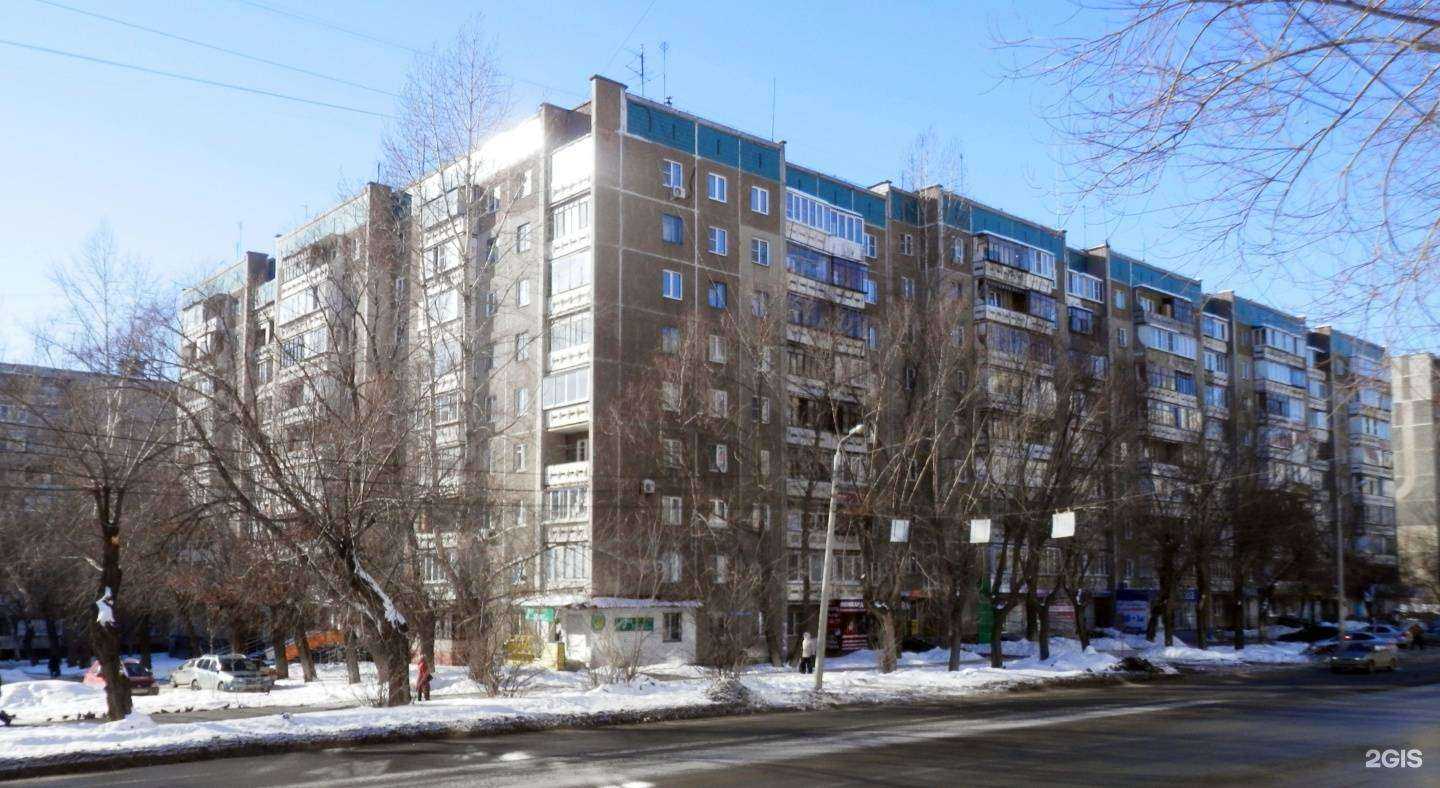 Отзывы на компанию Элис в Челябинске c фото - фотография 2 из 2