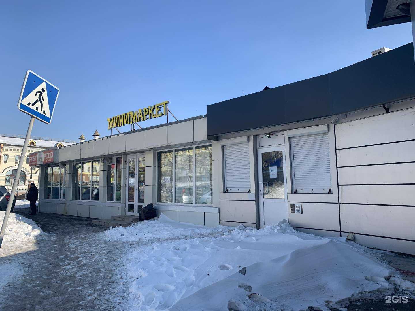 Отзывы на компанию Пекарня хлеба из тандыра в Владивостоке c фото - фотография 2 из 2