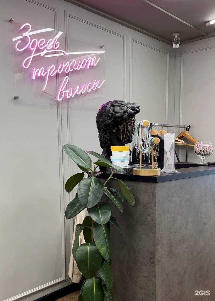 Отзывы на компанию SOCO в г. Красноярск c фото