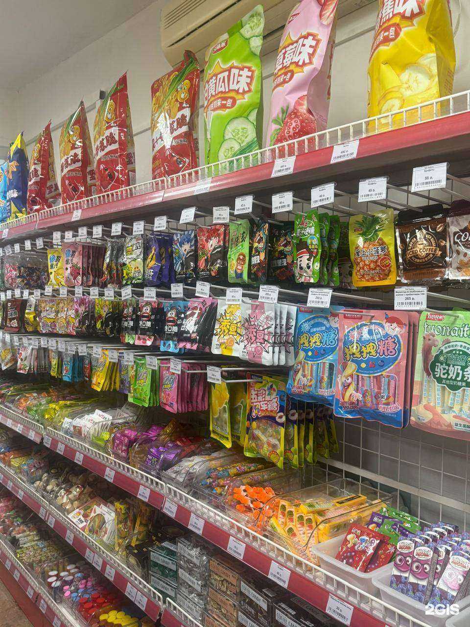 Отзывы на компанию Радуга в Уссурийске c фото