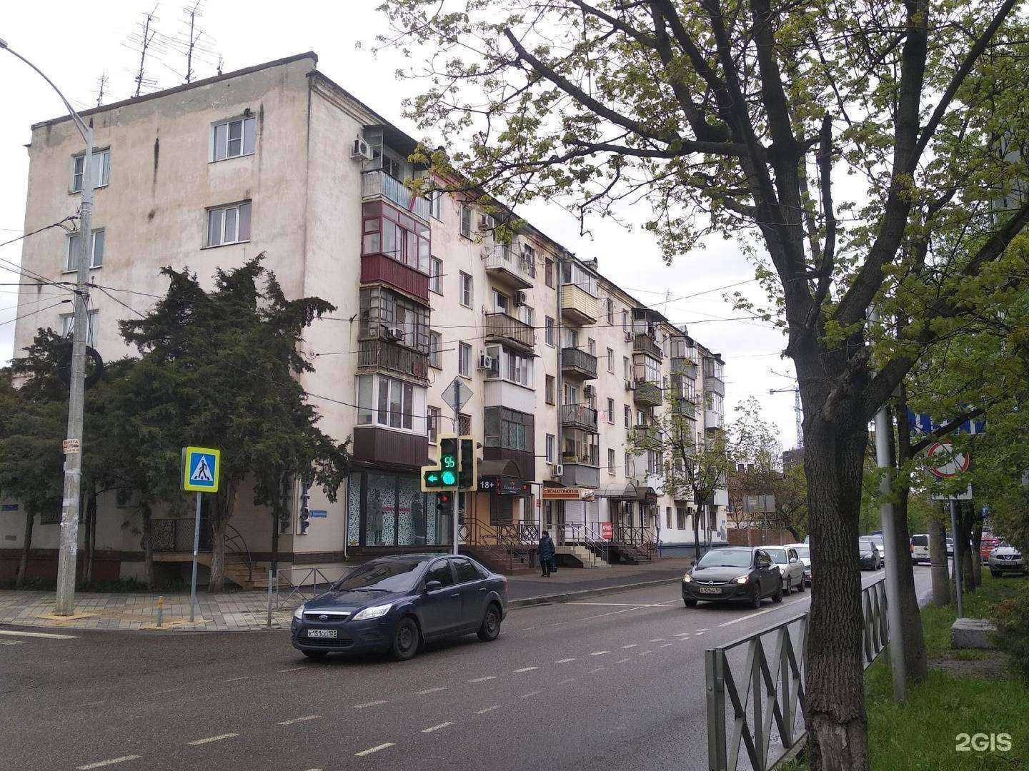 Отзывы на компанию Chest Apple в Краснодаре c фото - фотография 2 из 2