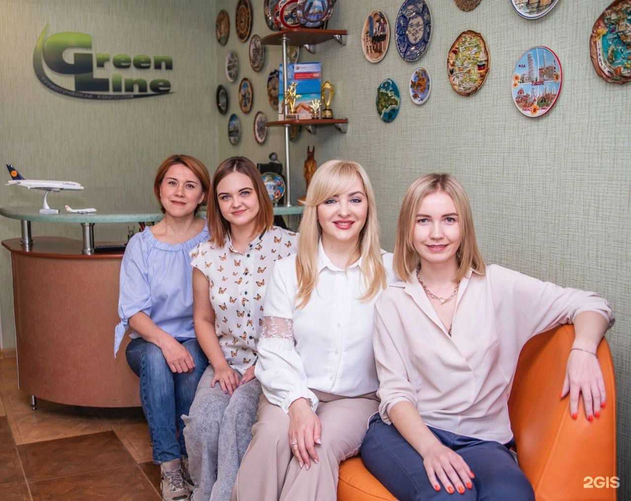 Отзывы на компанию Нижегородская в Дзержинске c фото