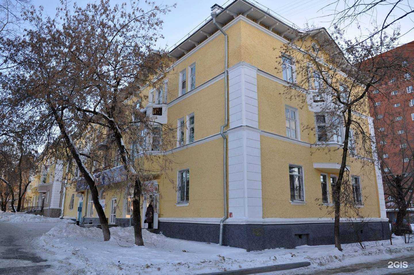 Отзывы на компанию Робек в Екатеринбурге c фото - фотография 2 из 2