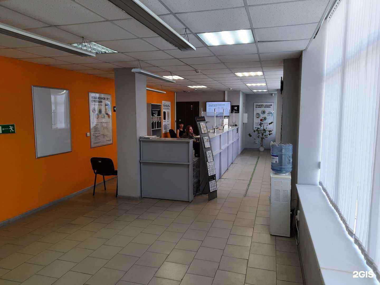 Отзывы на компанию Деловые Линии в Волгодонске c фото