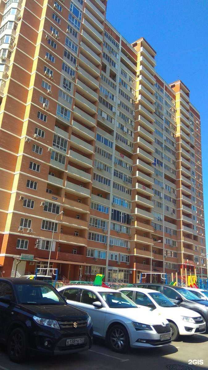 Отзывы на компанию Procolors в Краснодаре c фото