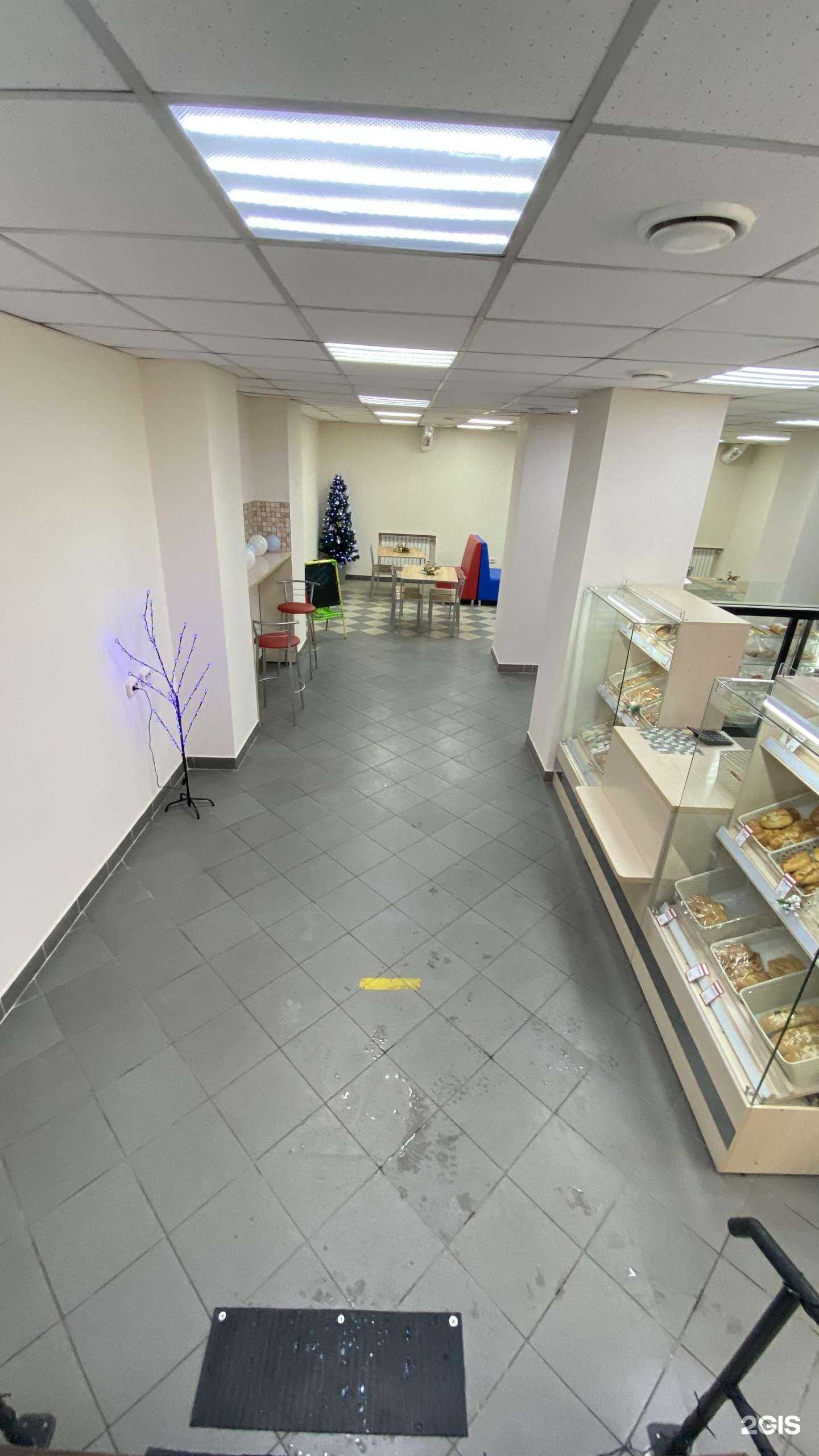 Отзывы на компанию Чародейка в Новокузнецке c фото