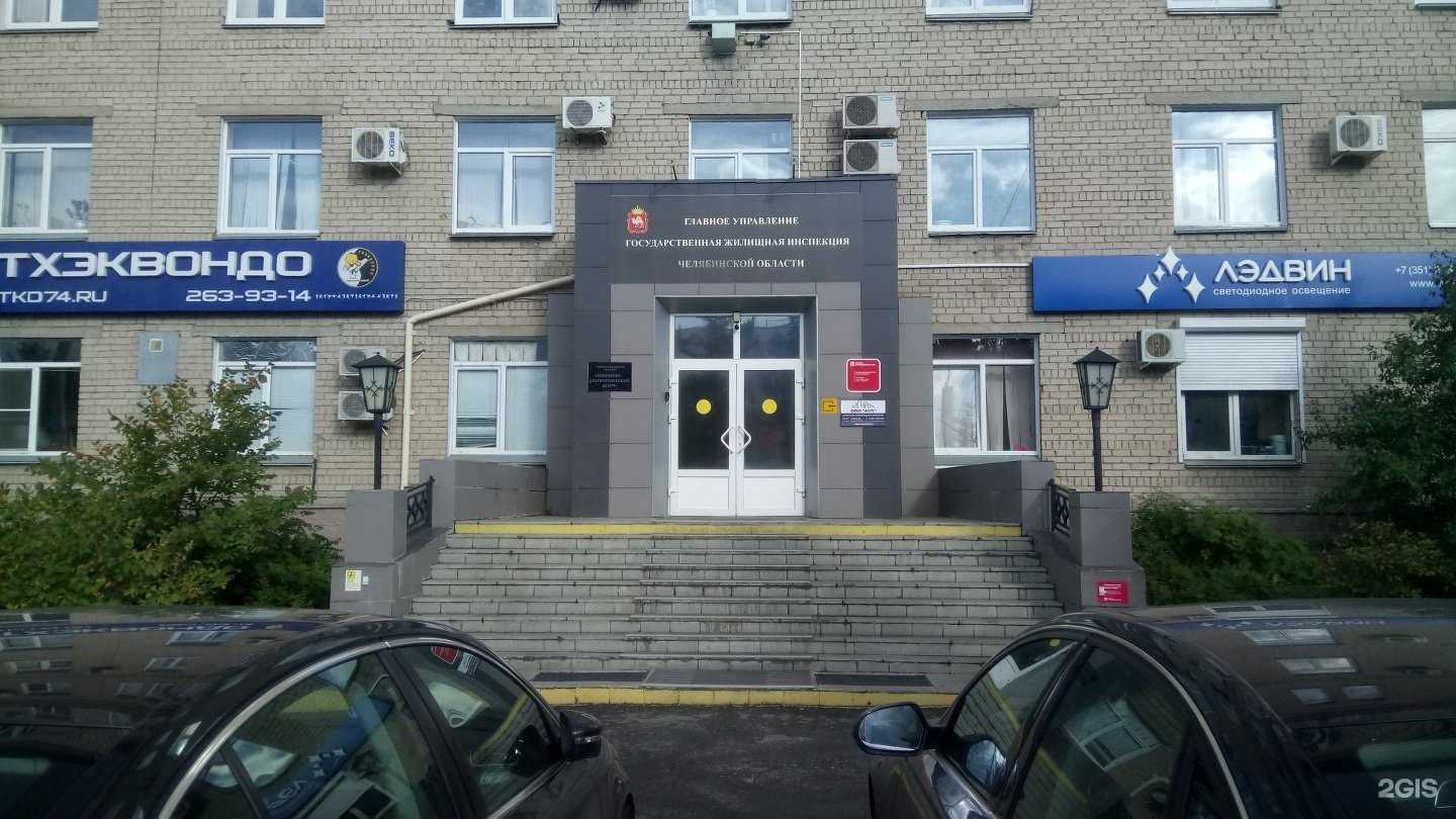 Отзывы на компанию Пром-Инжиниринг в Челябинске c фото