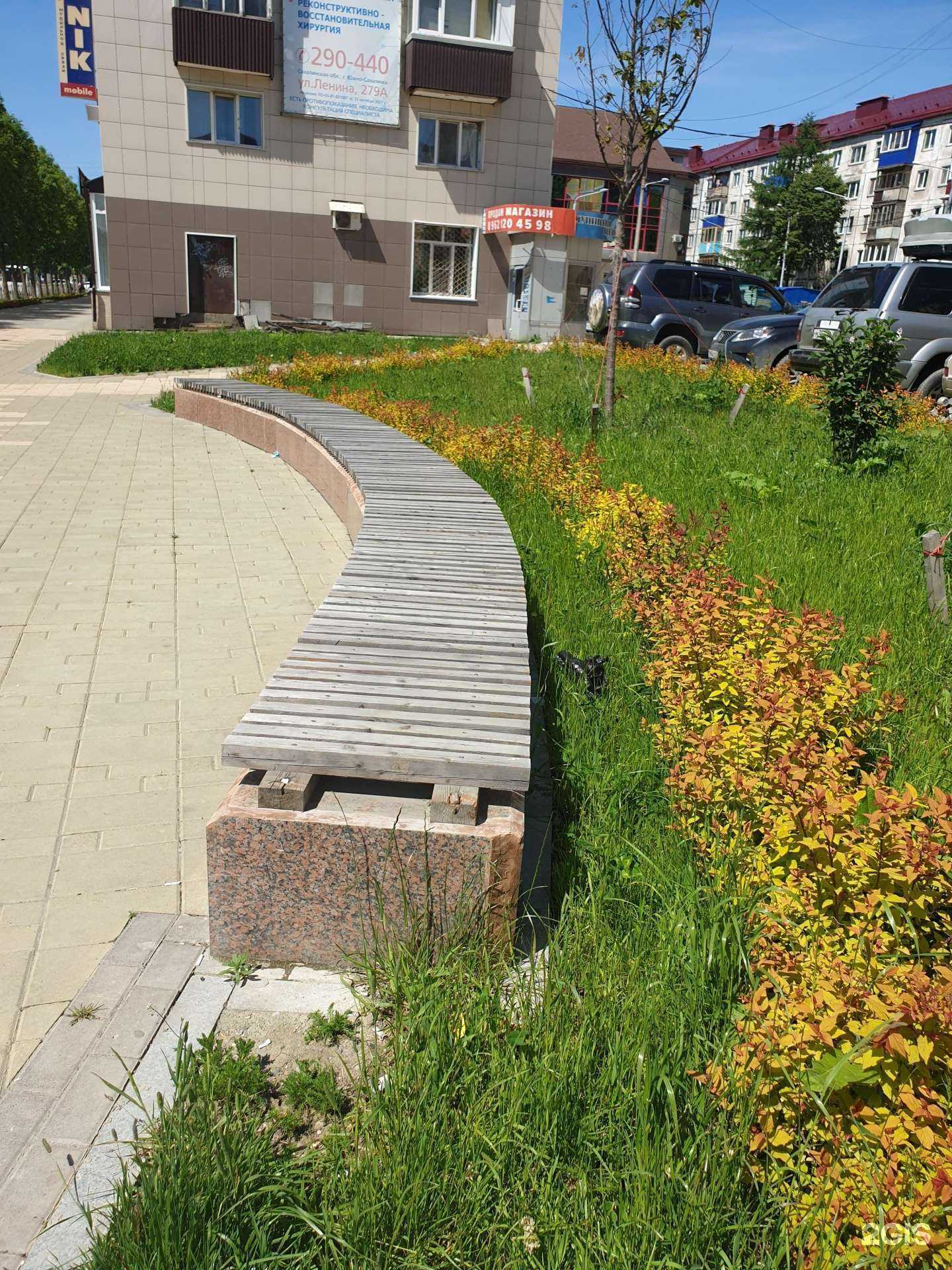 Отзывы на компанию DNS в Южно-Сахалинске c фото - фотография 2 из 2